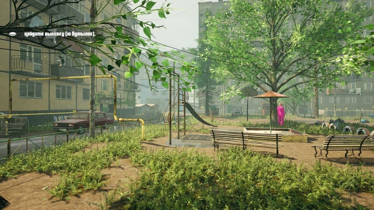 G.O.P.O.T.A thumbnail 21