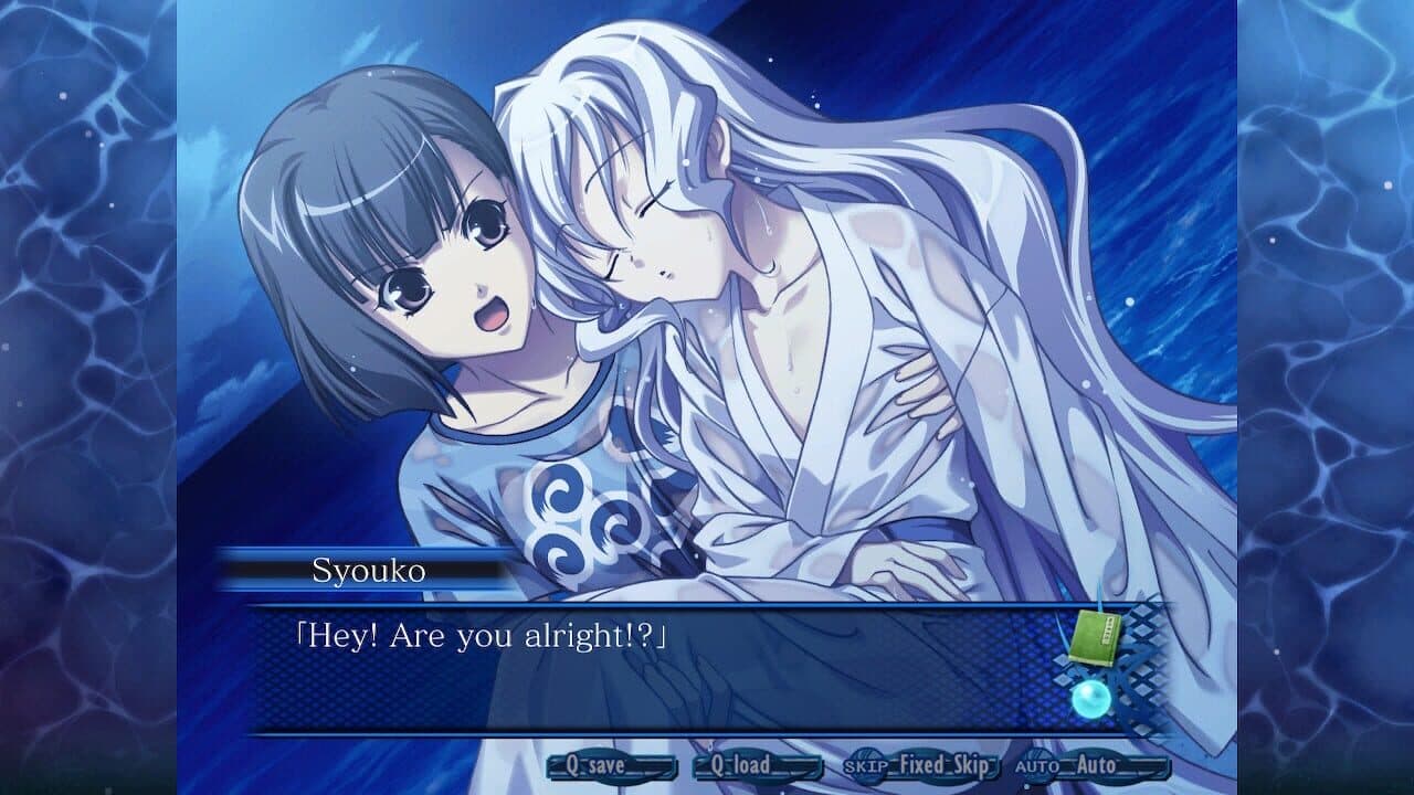Aoi Shiro: HD Remaster thumbnail 2