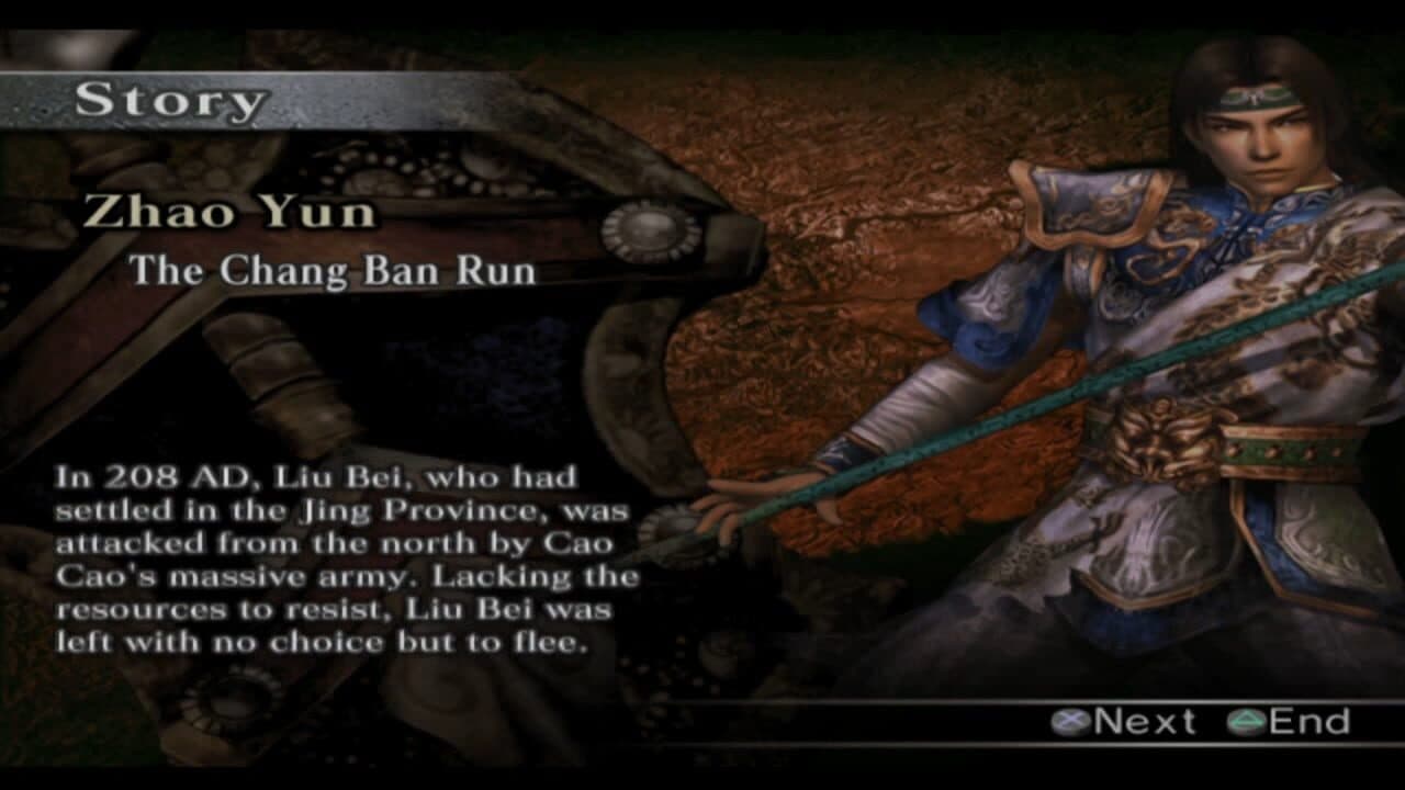 Dynasty Warriors 4: Xtreme Legends thumbnail 2