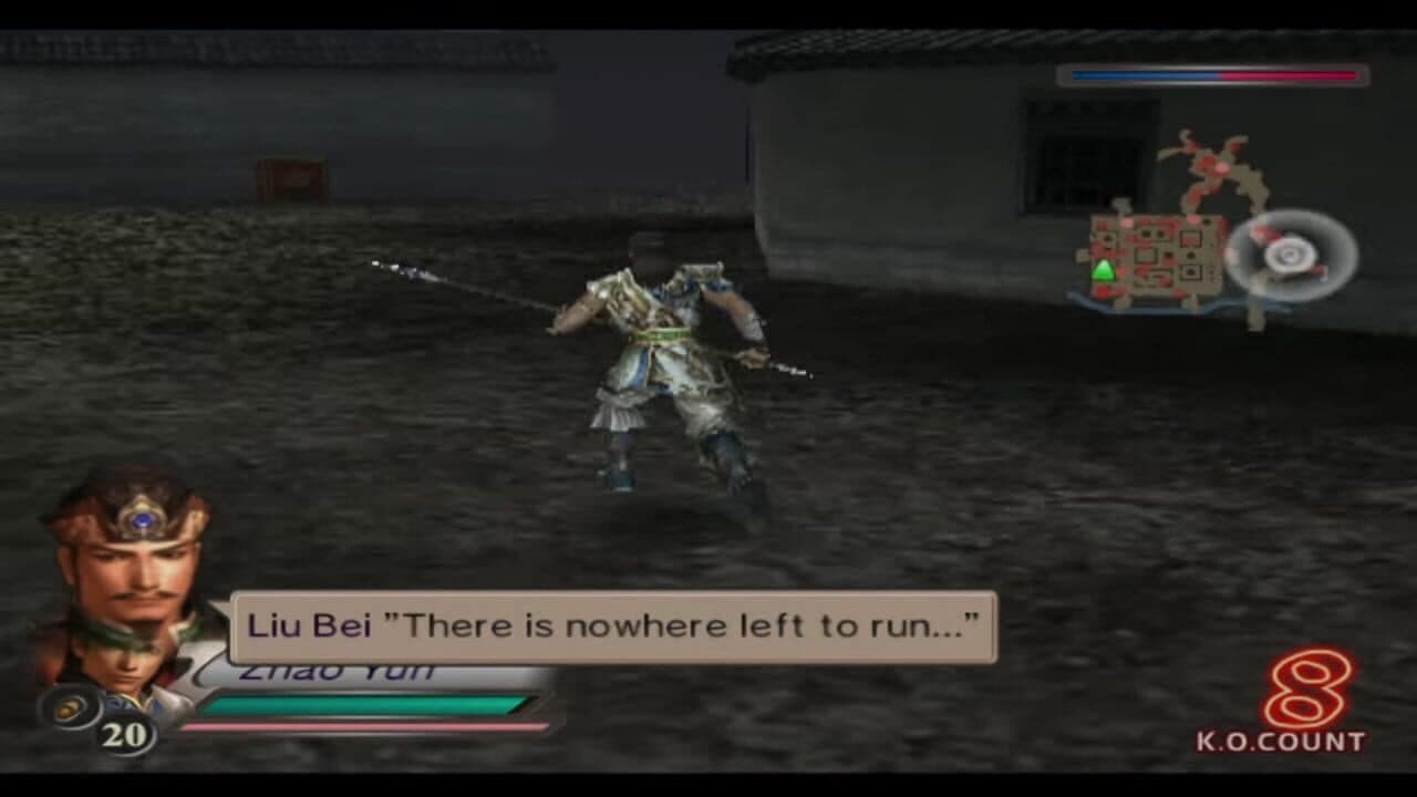 Dynasty Warriors 4: Xtreme Legends thumbnail 3
