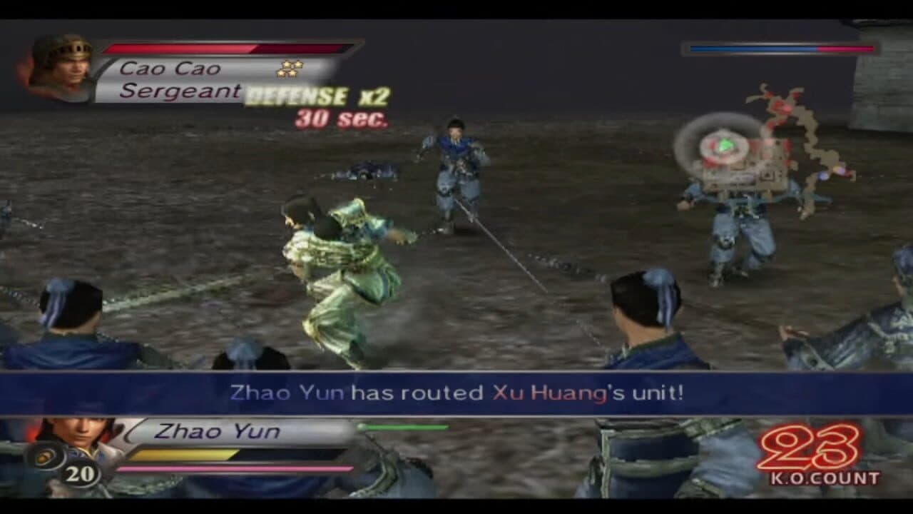 Dynasty Warriors 4: Xtreme Legends thumbnail 4