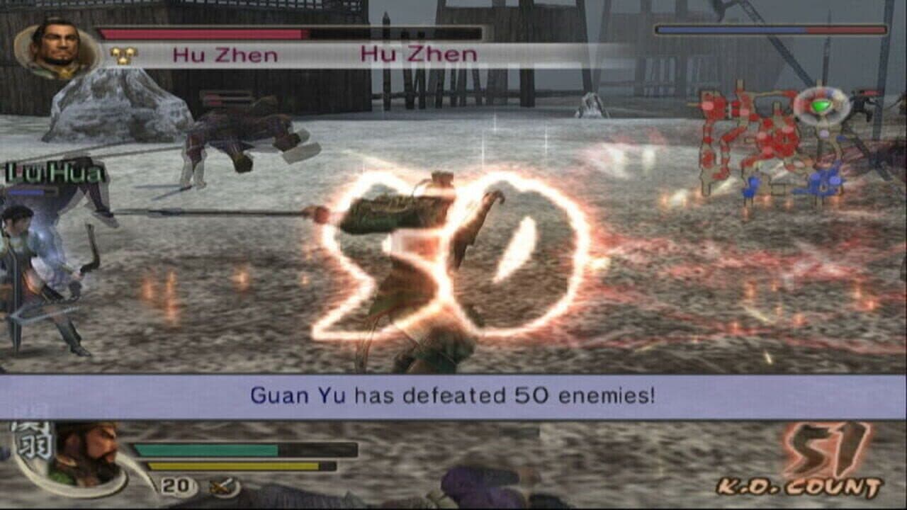 Dynasty Warriors 5 thumbnail 2