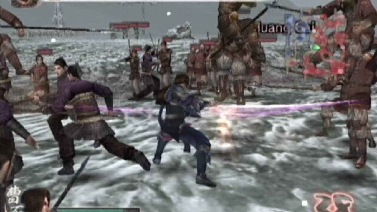 Dynasty Warriors 5 thumbnail 4