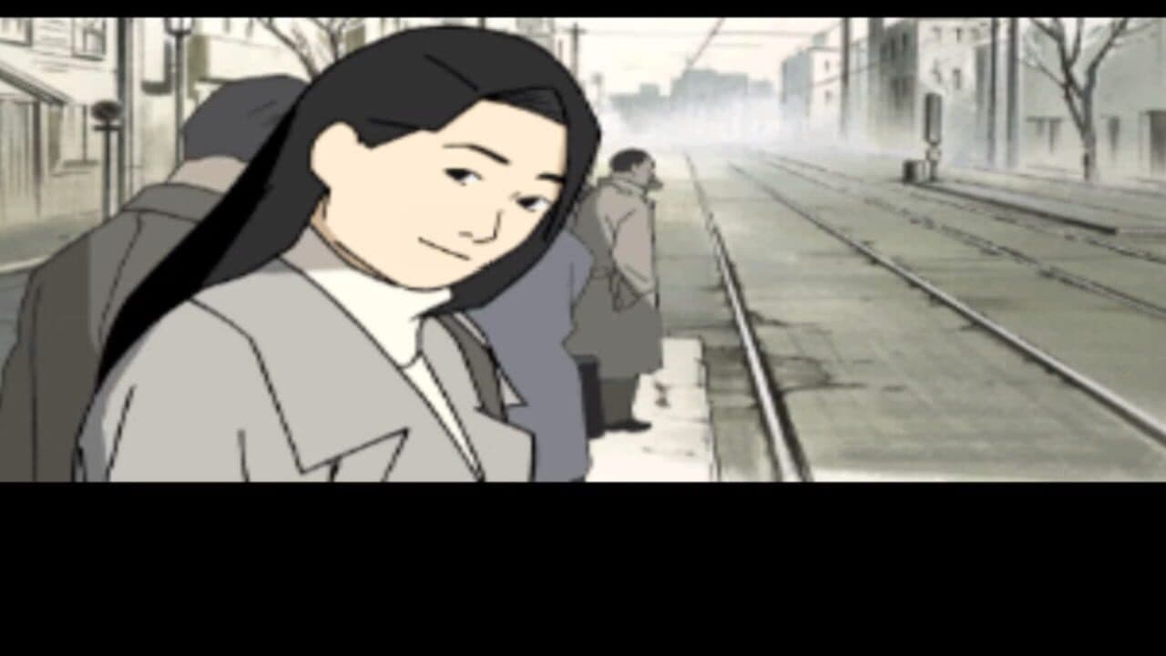 Yarudora Series Vol. 4: Yukiwari no Hana screenshot 1