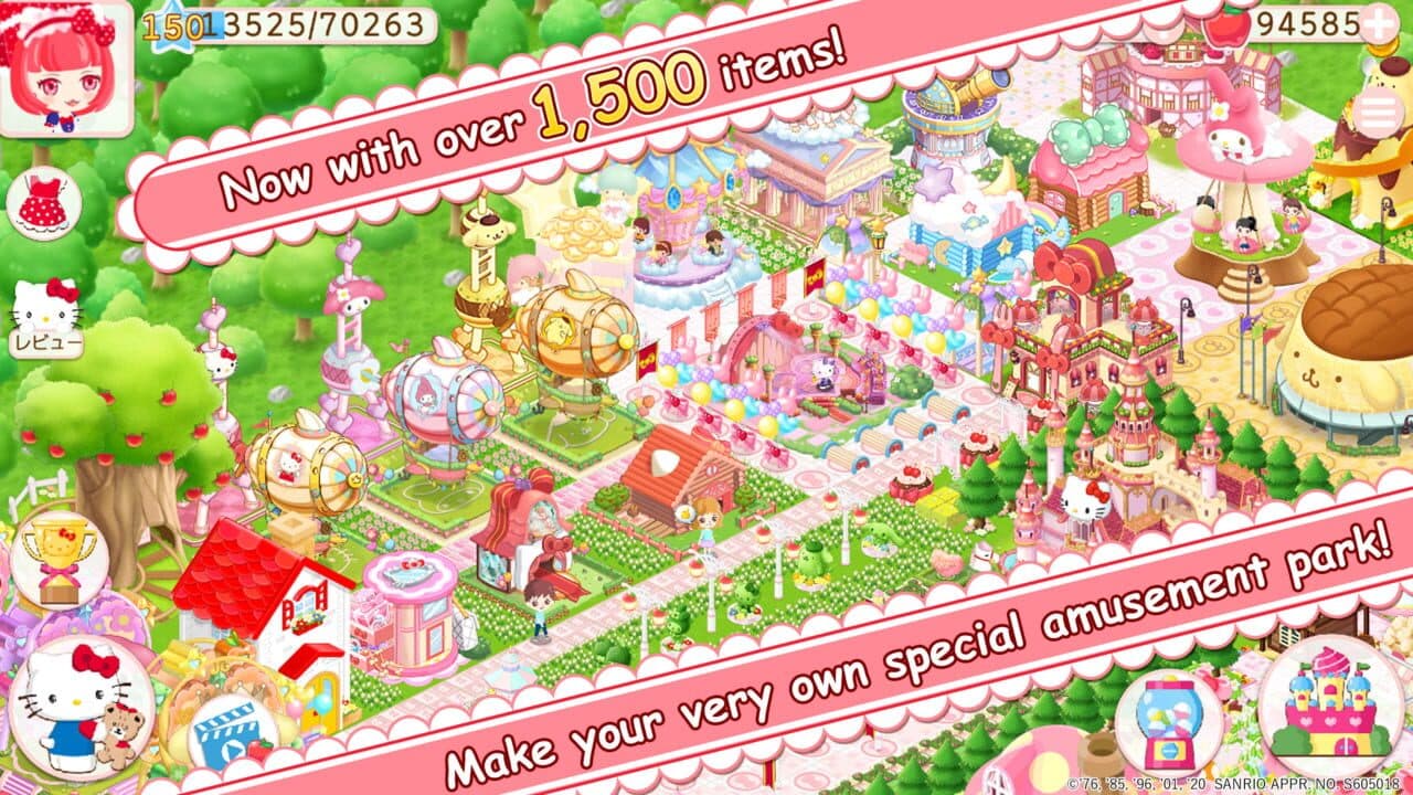Hello Kitty World 2 thumbnail 5
