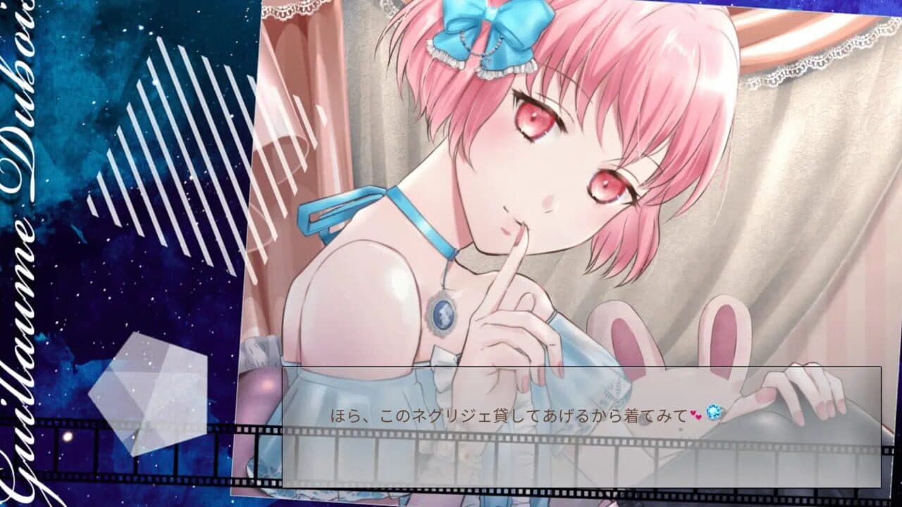 Aru Kanrinin no Koi: Spring + Summer Free Edition thumbnail 3