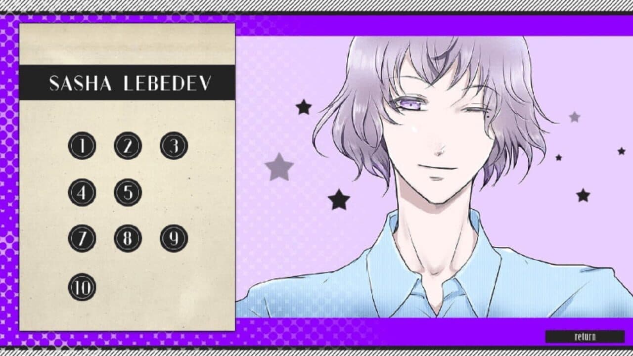 Aru Kanrinin no Koi: Spring + Summer Free Edition thumbnail 4