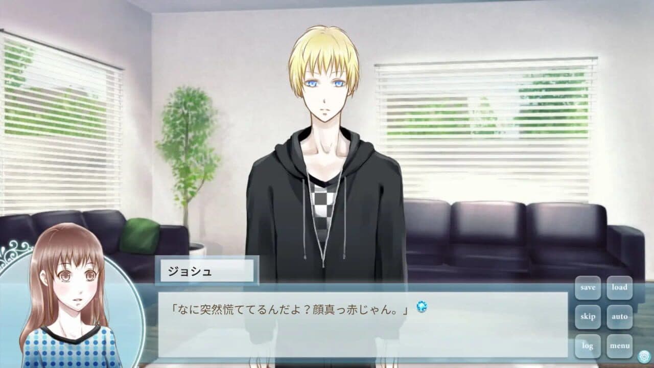 Aru Kanrinin no Koi: Spring + Summer Complete Edition thumbnail 2