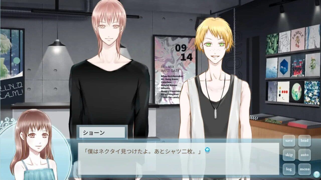 Aru Kanrinin no Koi: Spring + Summer Complete Edition thumbnail 4