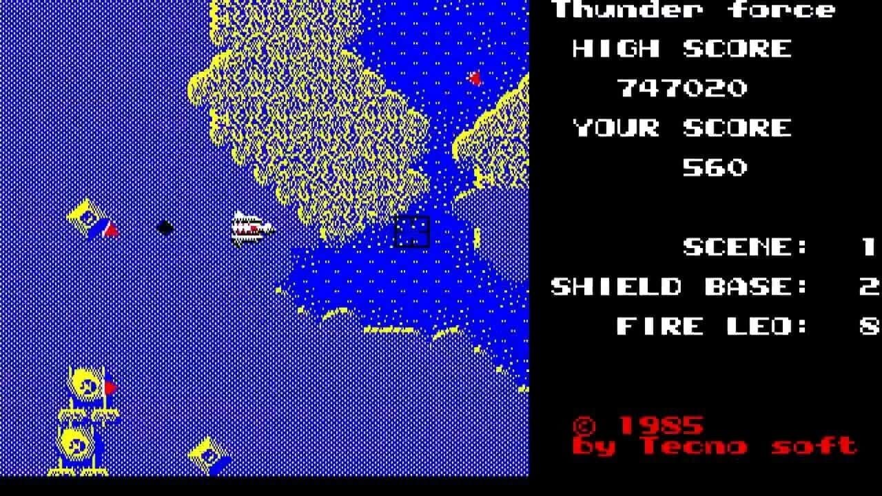 Thunder Force screenshot 1