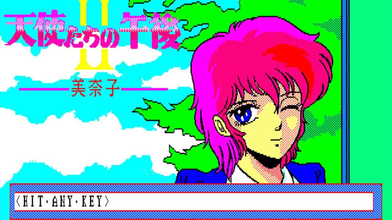 Tenshi-tachi no Gogo II: Minako screenshot 1