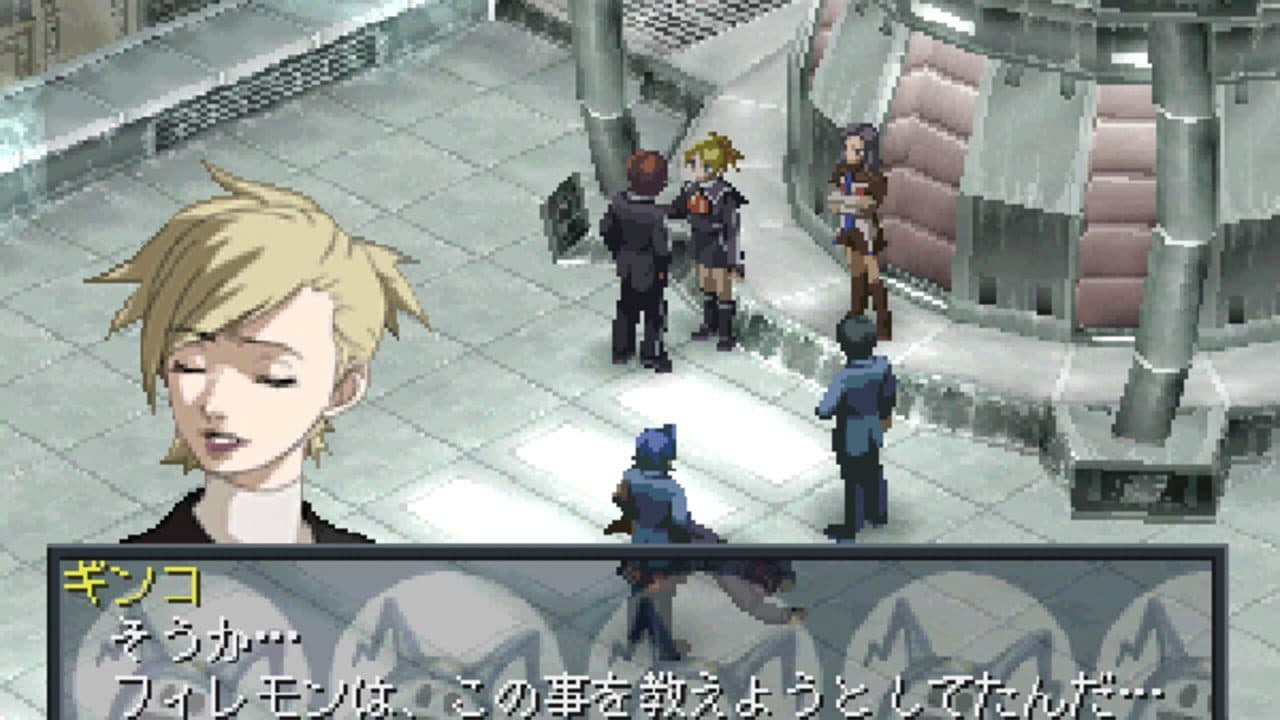 Persona 2: Innocent Sin thumbnail 2