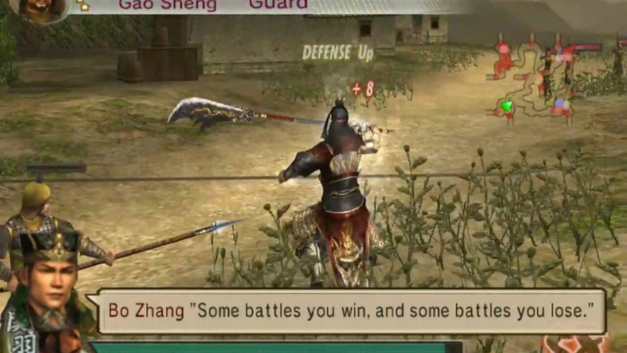 Dynasty Warriors 5: Xtreme Legends thumbnail 2