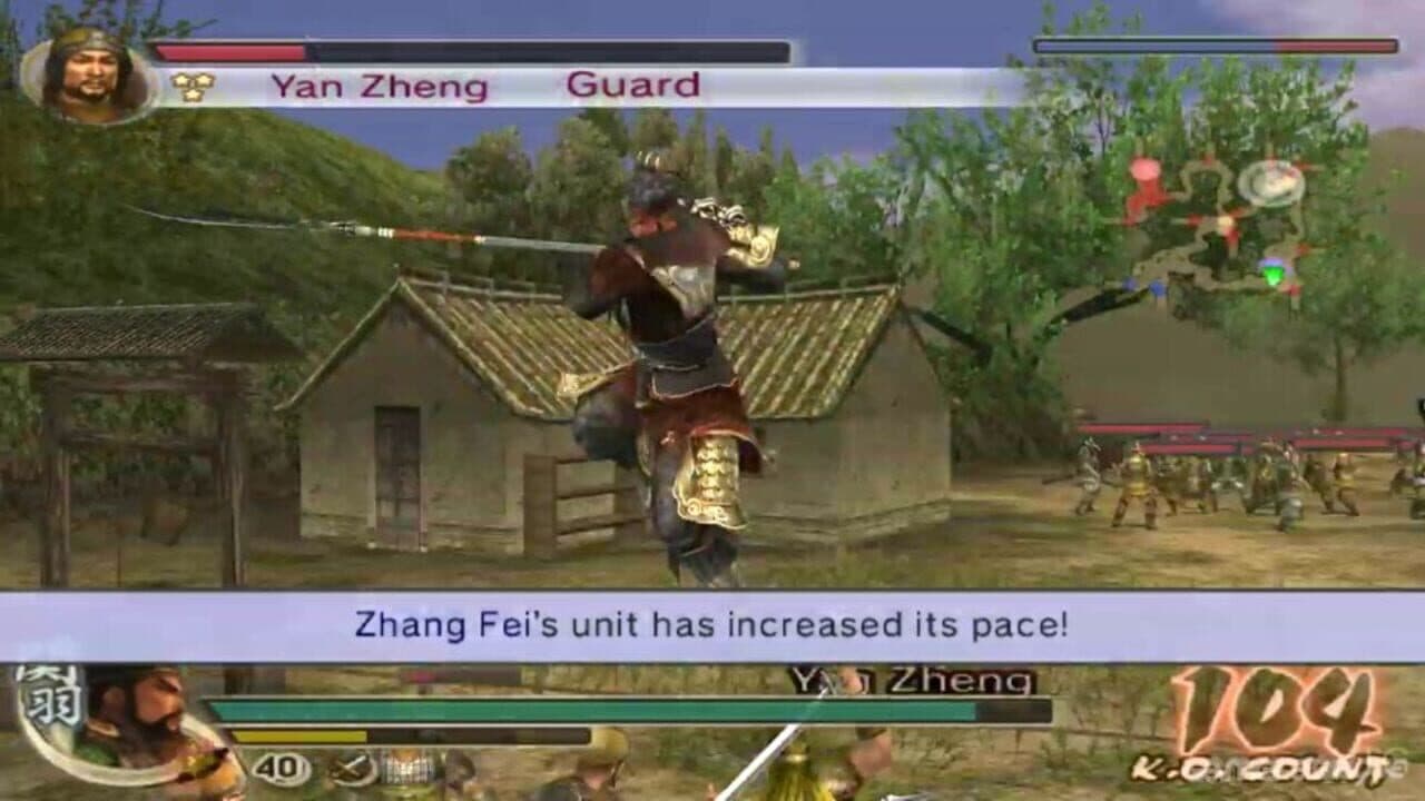Dynasty Warriors 5: Xtreme Legends thumbnail 3