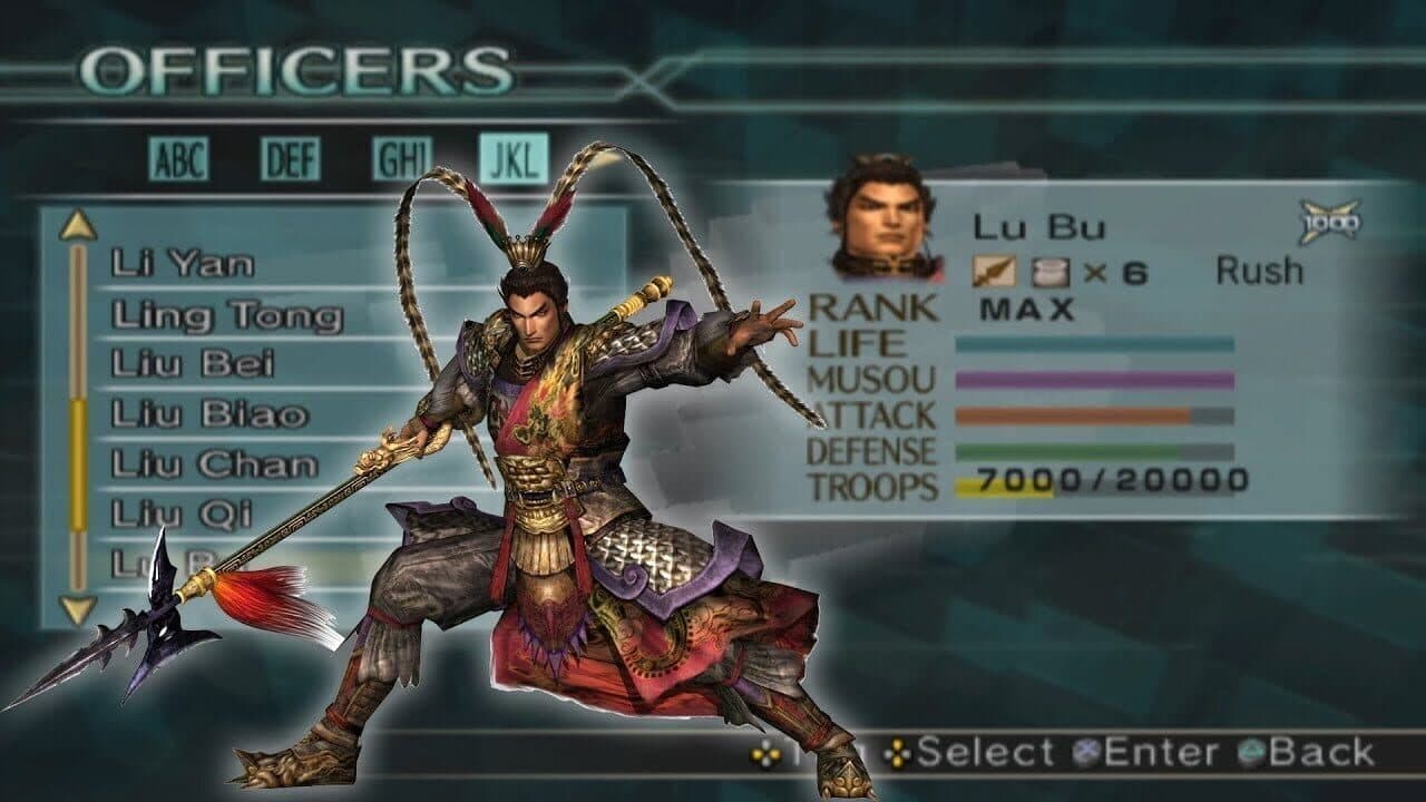 Dynasty Warriors 5: Empires thumbnail 2