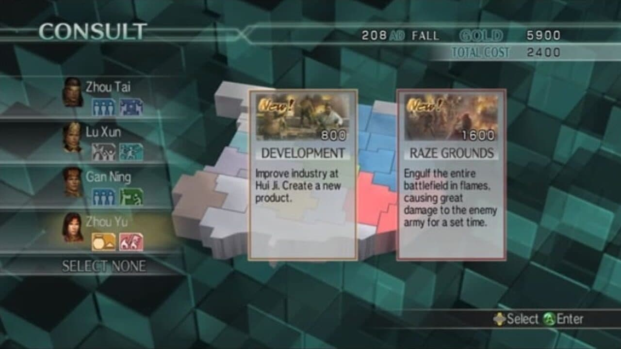 Dynasty Warriors 5: Empires thumbnail 5