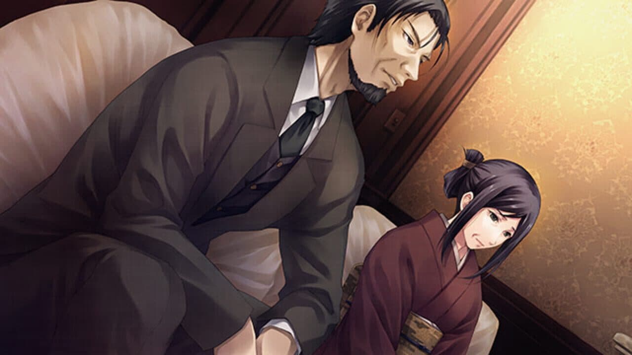Cartagra: Tsuki Kurui no Yamai - Rebirth FHD Size Edition thumbnail 3