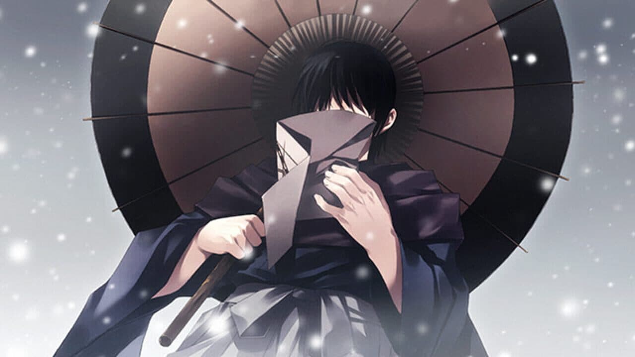 Cartagra: Tsuki Kurui no Yamai - Rebirth FHD Size Edition thumbnail 10