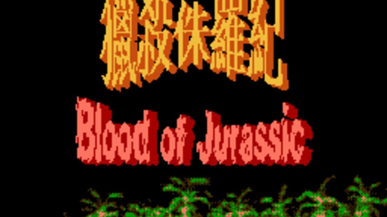 Blood of Jurassic thumbnail 3
