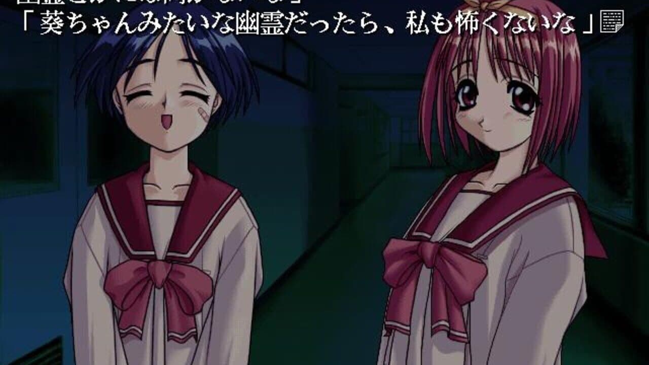 Hatsune no Naisho!! thumbnail 4