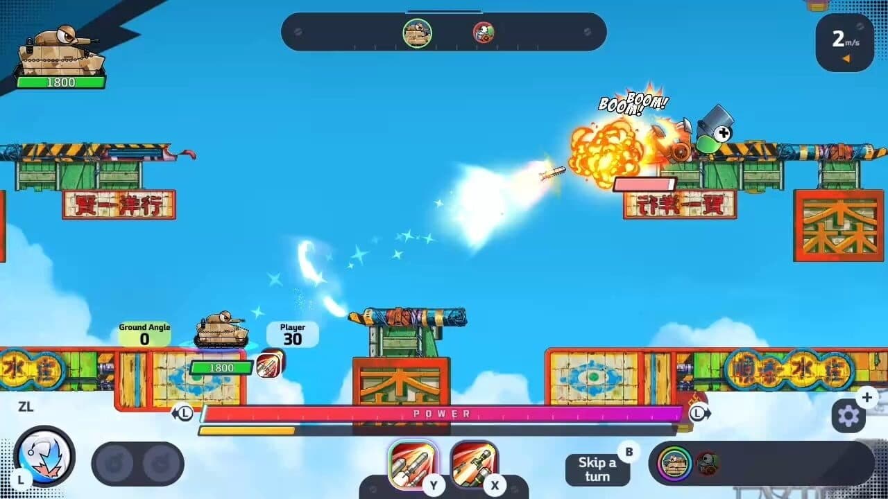 Fortress S screenshot 1