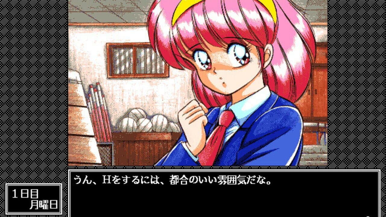 Ayumi-chan Monogatari screenshot 1