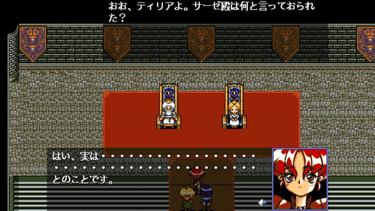 Filsnown: Hikari to Toki screenshot 1