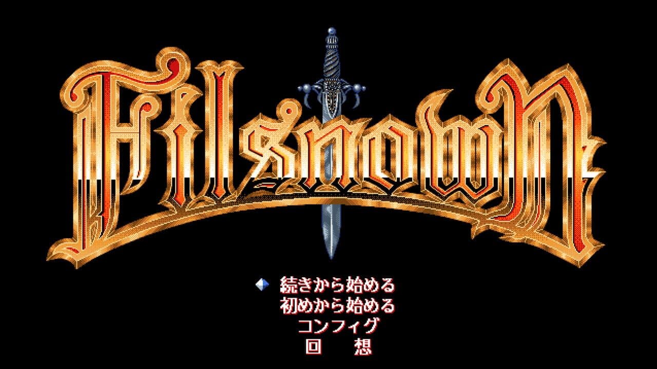 Filsnown: Hikari to Toki thumbnail 2