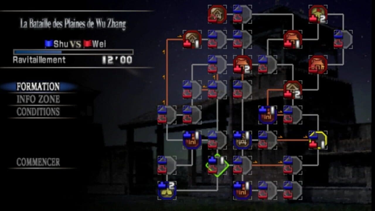 Dynasty Warriors thumbnail 4