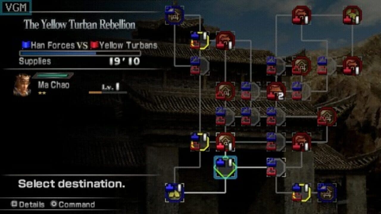Dynasty Warriors thumbnail 5
