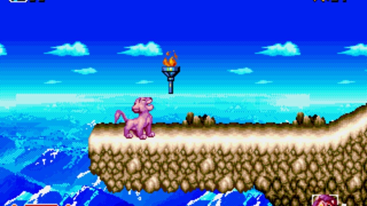 Lion King 3 thumbnail 3