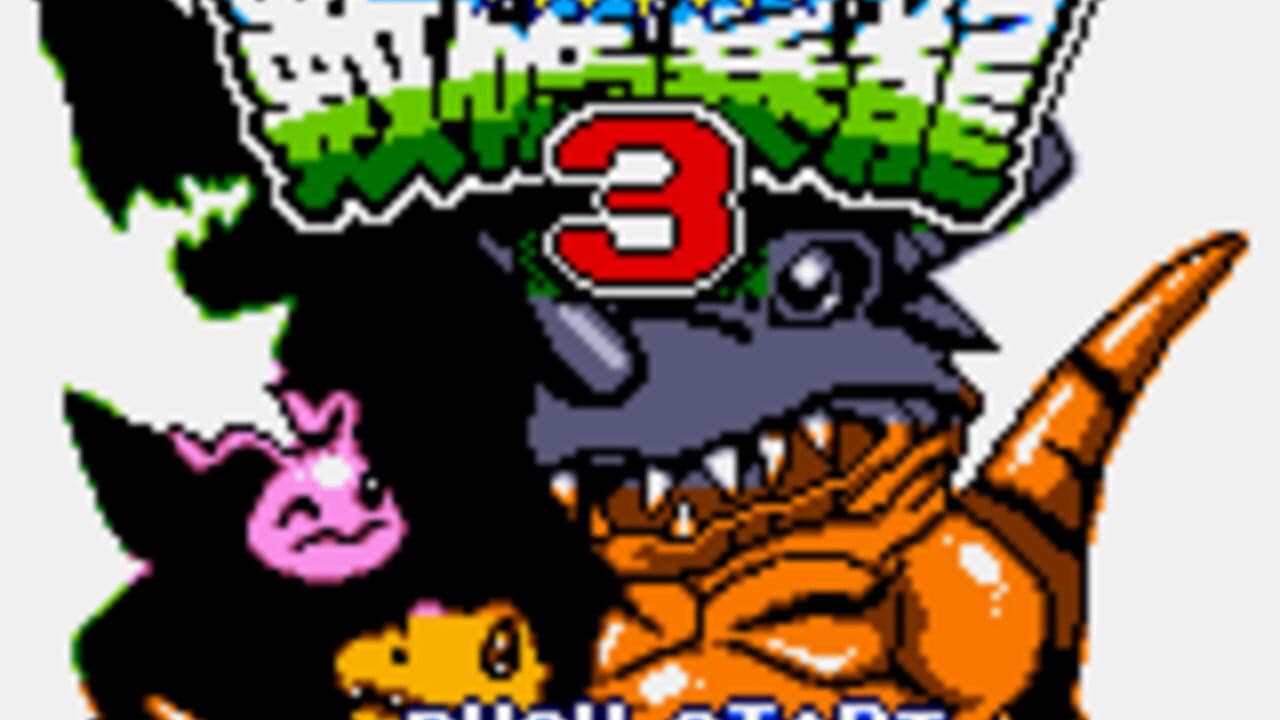 Digital Monsters 3 screenshot 1