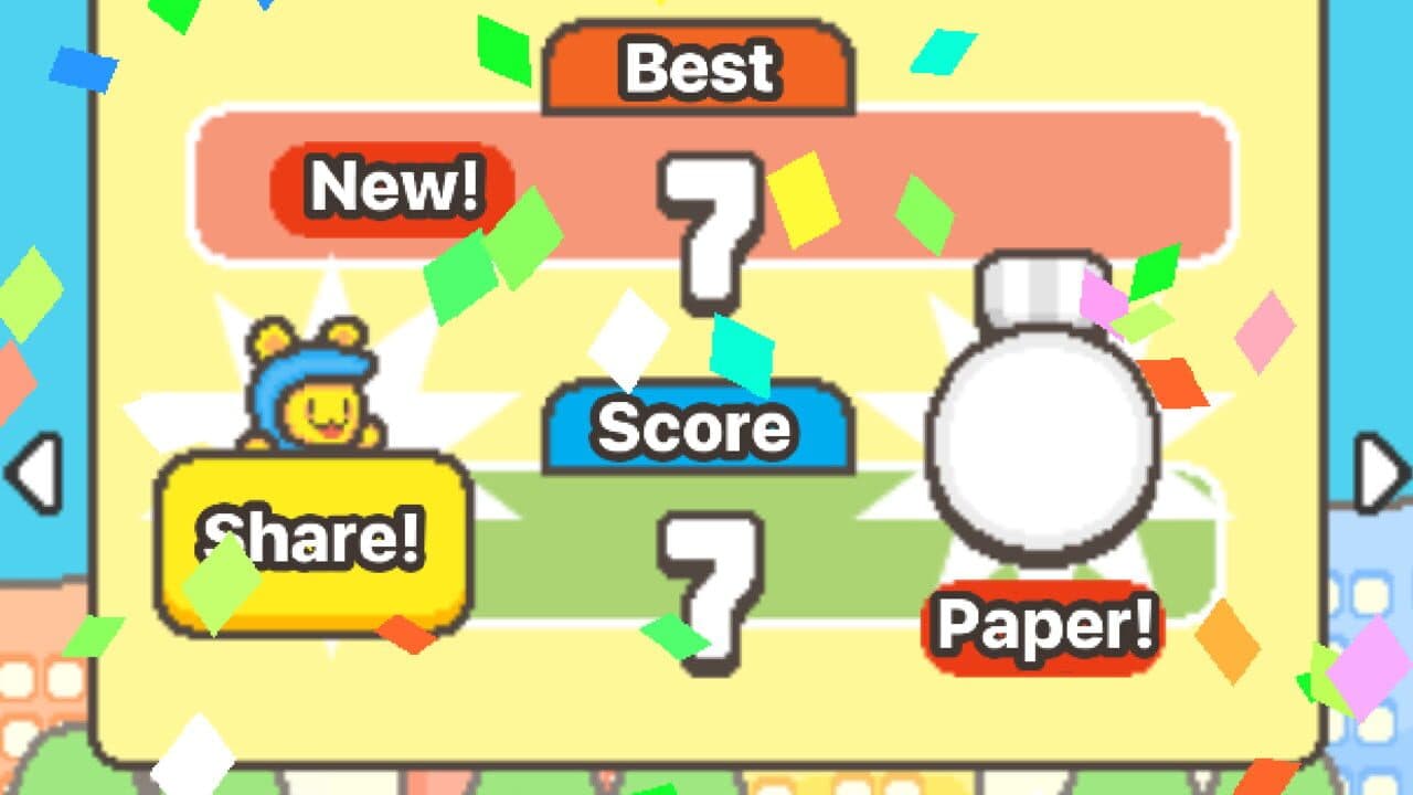 Swing Copters 2 thumbnail 3