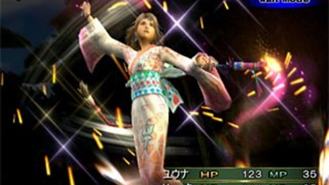 Final Fantasy X-2: International screenshot 1