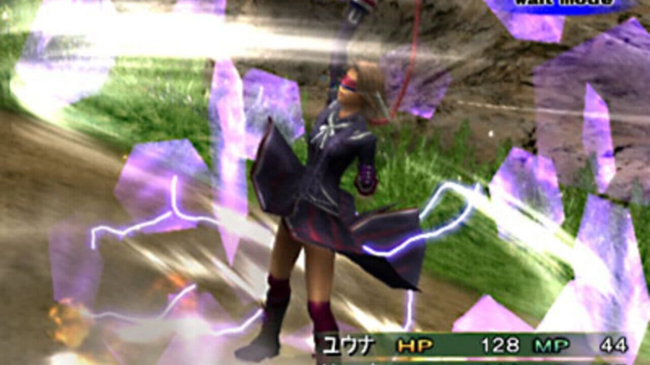 Final Fantasy X-2: International thumbnail 2