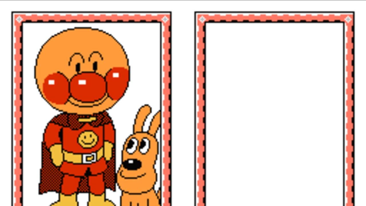 Oeka Kids: Anpanman no Hiragana Daisuki thumbnail 2