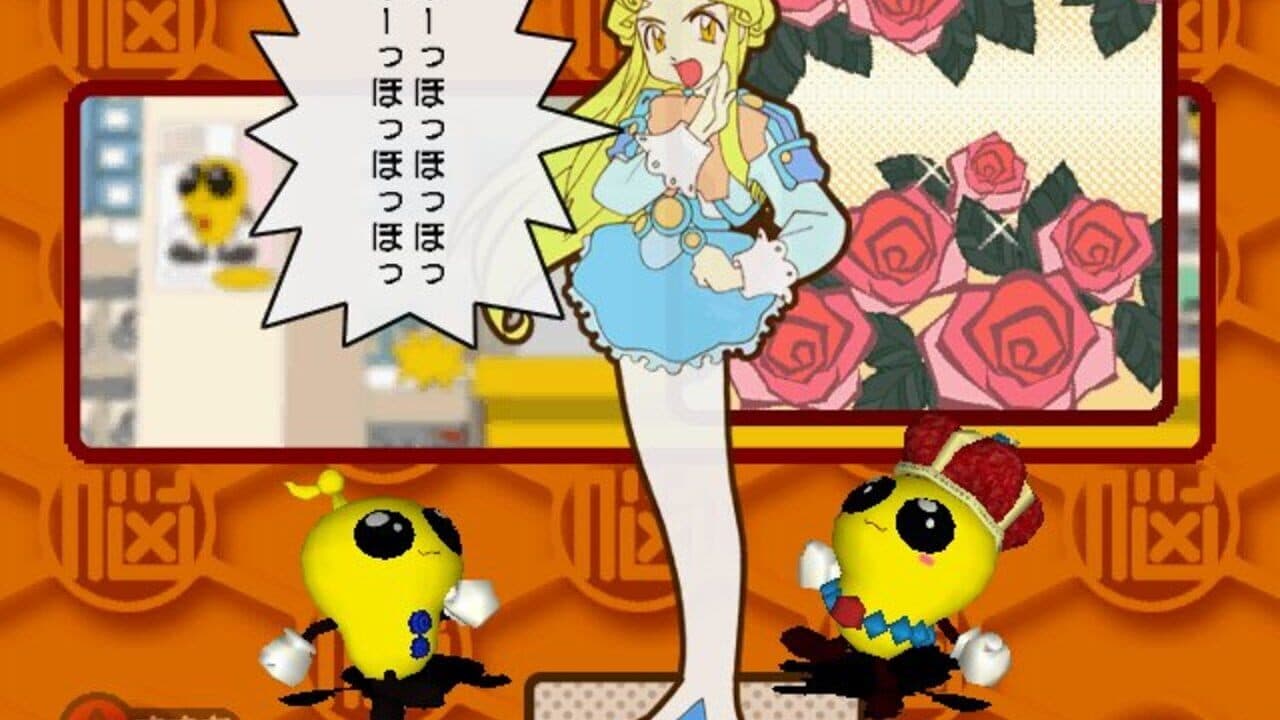 Akihabara Dennou-gumi Pata Pies! thumbnail 2