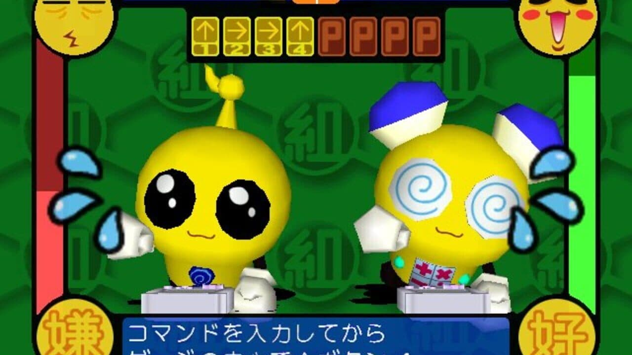 Akihabara Dennou-gumi Pata Pies! thumbnail 4