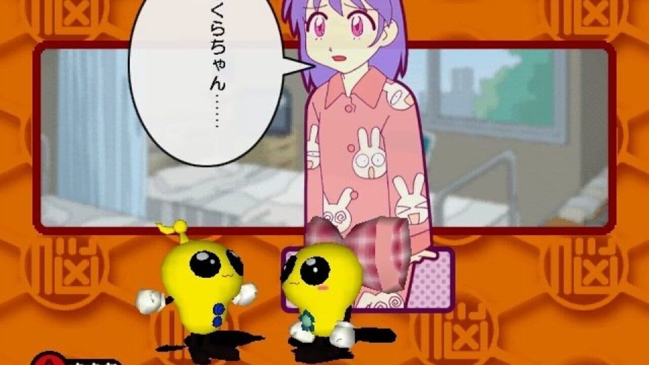 Akihabara Dennou-gumi Pata Pies! thumbnail 5