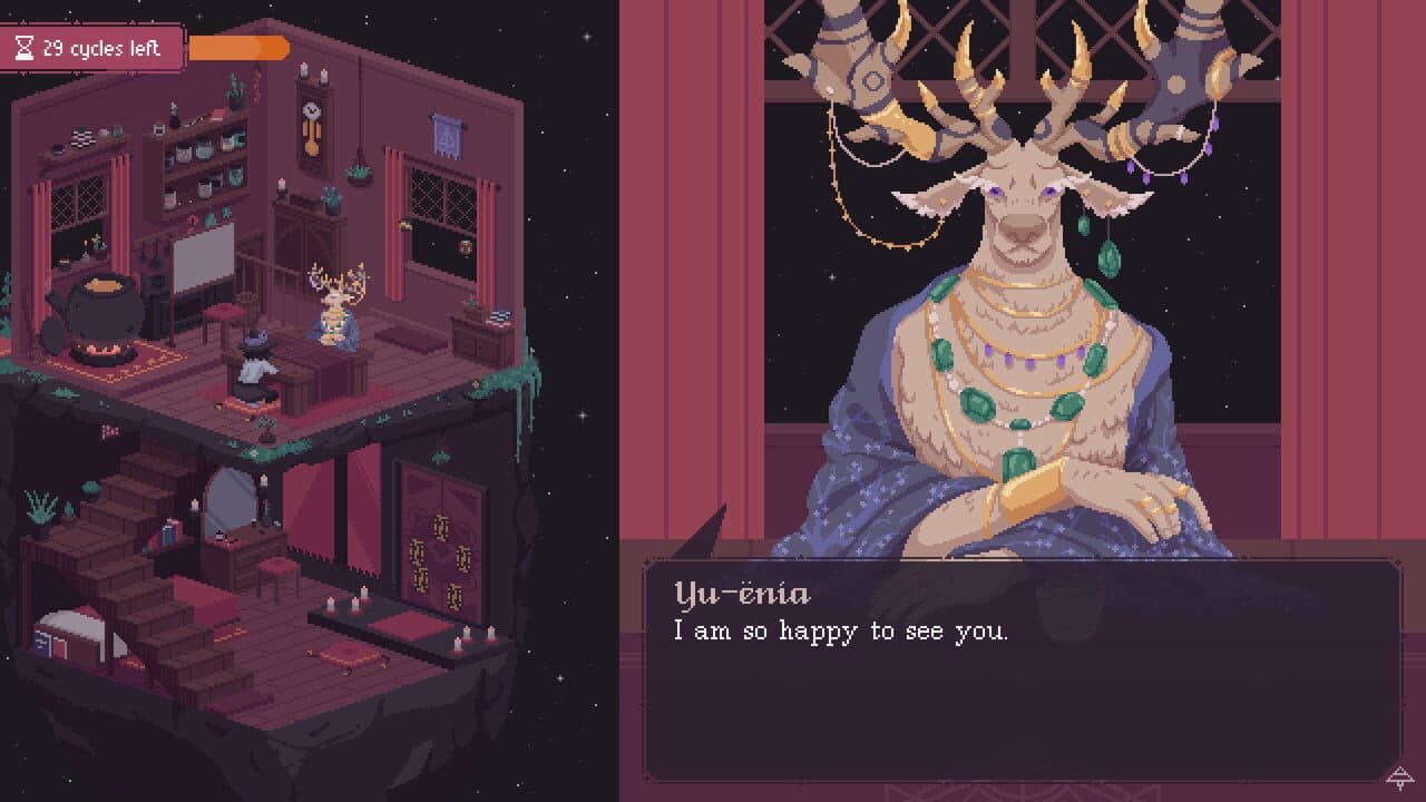 The Cosmic Wheel Sisterhood thumbnail 3