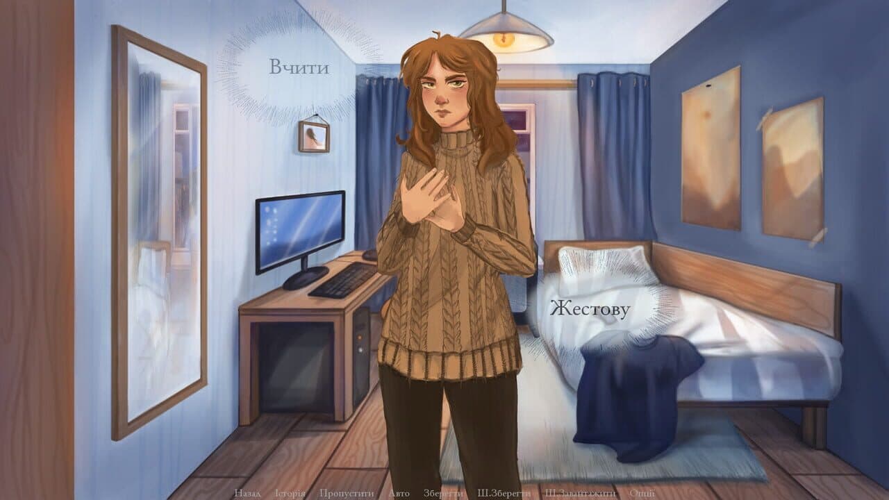 Notes of my silence thumbnail 5
