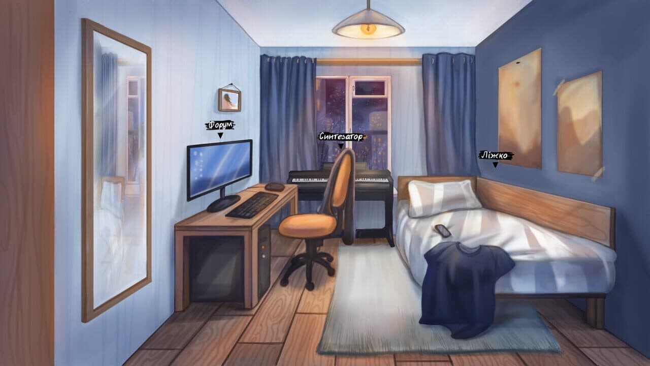 Notes of my silence screenshot 1