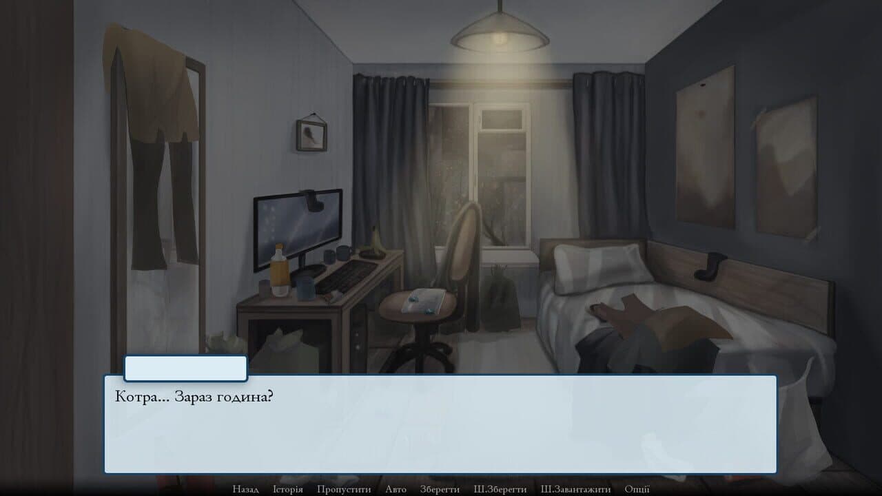 Notes of my silence thumbnail 2