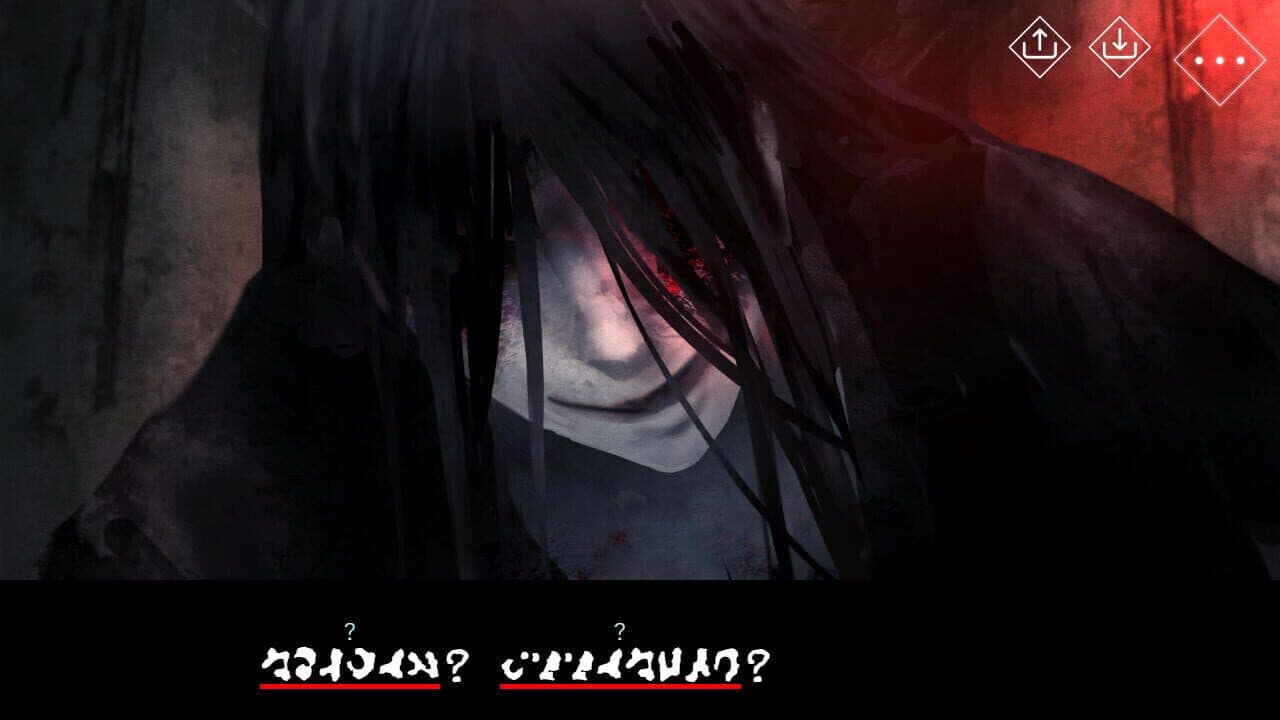 Homicipher thumbnail 6