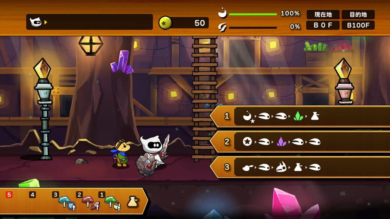 Ignistone thumbnail 2