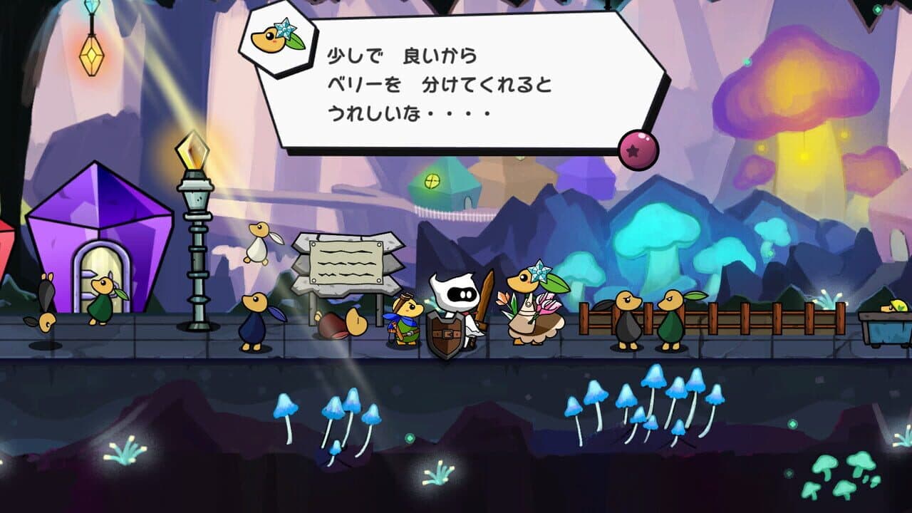 Ignistone thumbnail 6