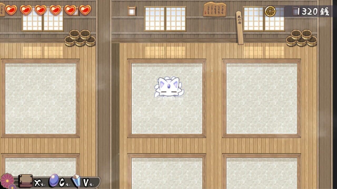 Nine-Tailed Okitsune Tale thumbnail 7