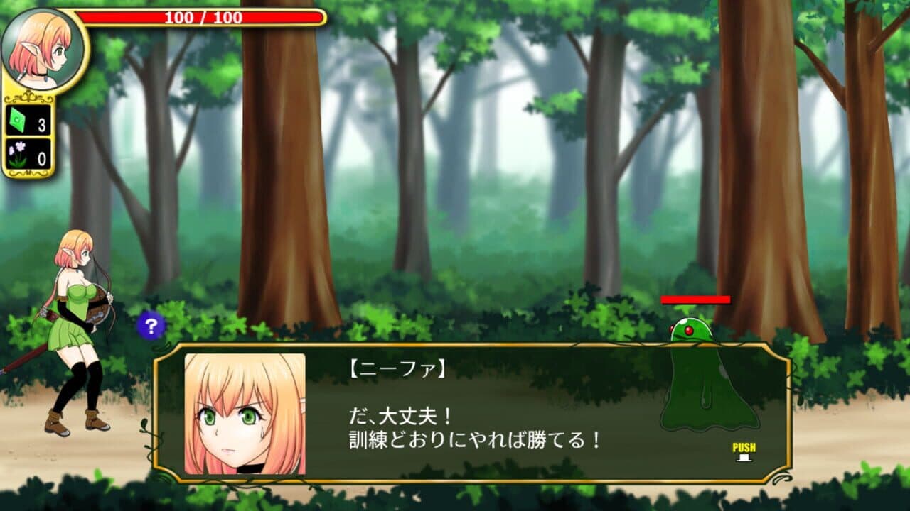 Nifa's First Mission screenshot 1