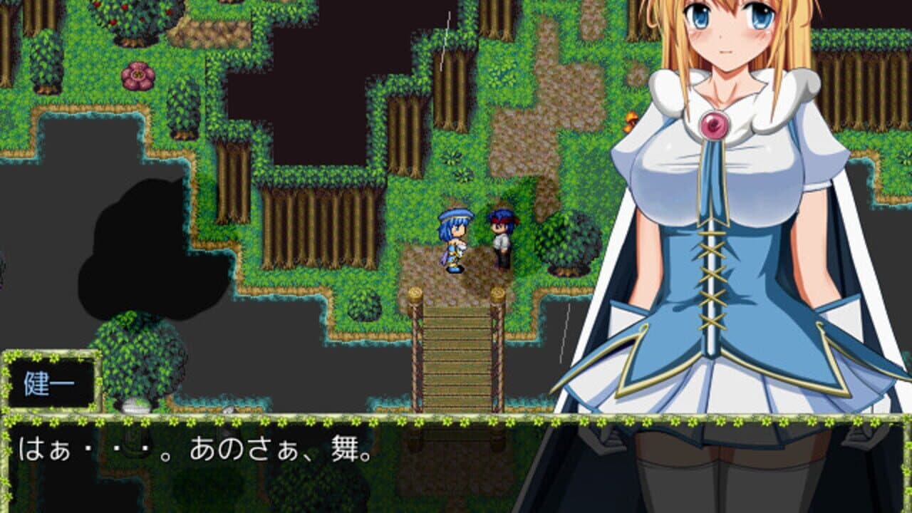 Mai and the Legendary Treasure screenshot 1