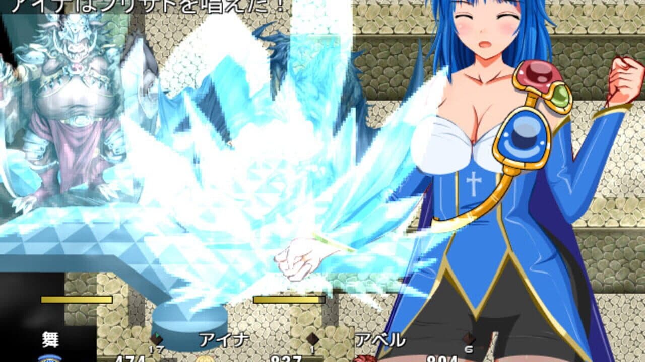 Mai and the Legendary Treasure thumbnail 3